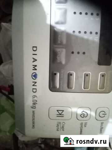 Запчасти от стиральной машины samsung wf602b2bkwq Шуя - изображение 1