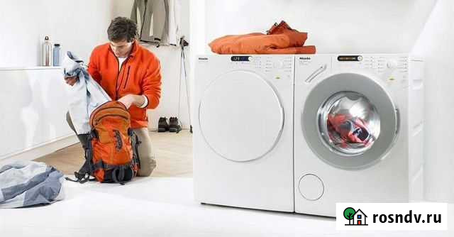 Ремонт стиральных и сушильных машин Чернянка - изображение 1