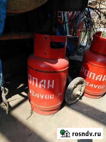 Газовый баллон Черногорск - изображение 1