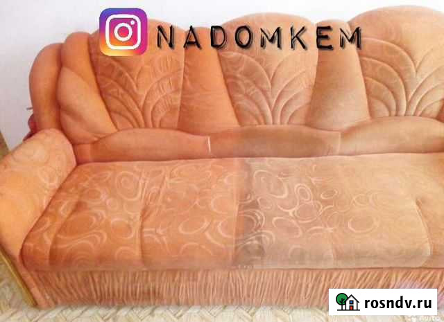 Химчистка мягкой мебели, матрасов, ковров на дому Кемерово - изображение 1