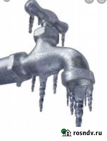 Отогрев трубы Томск - изображение 1