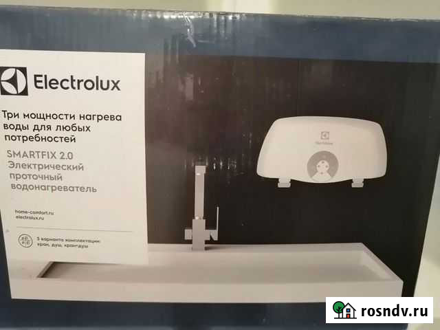 Водонагреватель проточный electrolux Первомайское - изображение 1