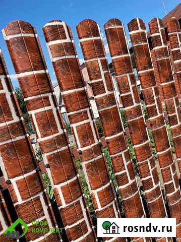 Штакетник полукруглый Болохово - изображение 1