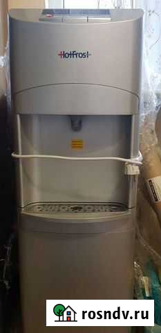 Кулер Владикавказ - изображение 1