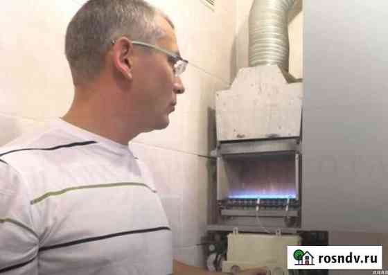 Ремонт газовых котлов, колонок и плит Воронеж