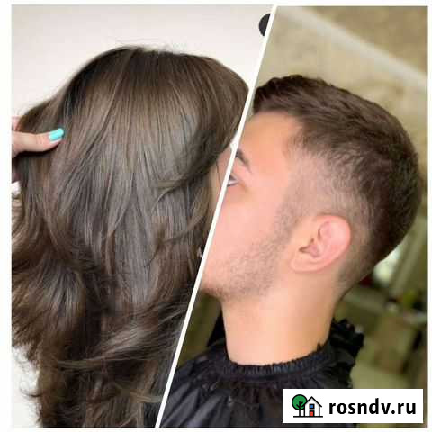 Парикмахер на дому Строитель - изображение 1