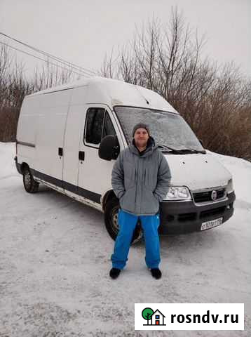 Транспортные услуги перевозки Каменск-Уральский - изображение 1