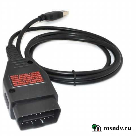 Адаптеры для чип-тюнинга Galletto 1260 Ростов-на-Дону - изображение 1