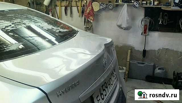 Кузовной ремонт Новотроицк - изображение 1