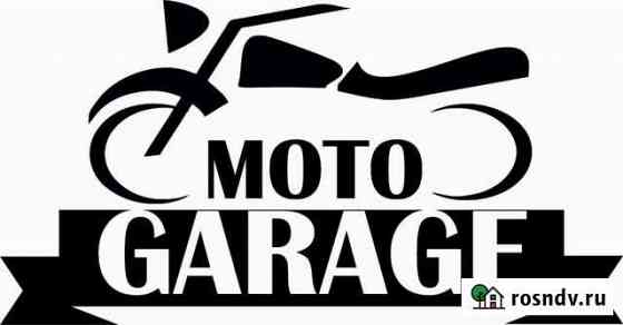 Moto garage Калининград