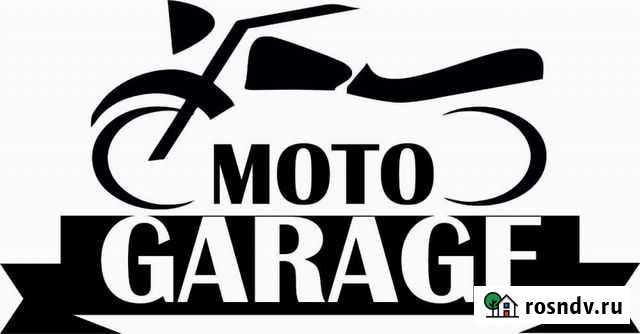 Moto garage Калининград - изображение 1