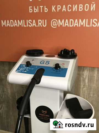 Вибрационный массаж,G5, вибро массаж Санкт-Петербург - изображение 1