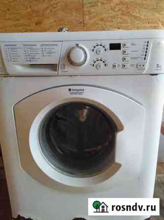 Стиральная машина Hotpoint-Ariston arsf125 на запч Вичуга