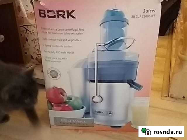 Соковыжималка Боровск - изображение 1