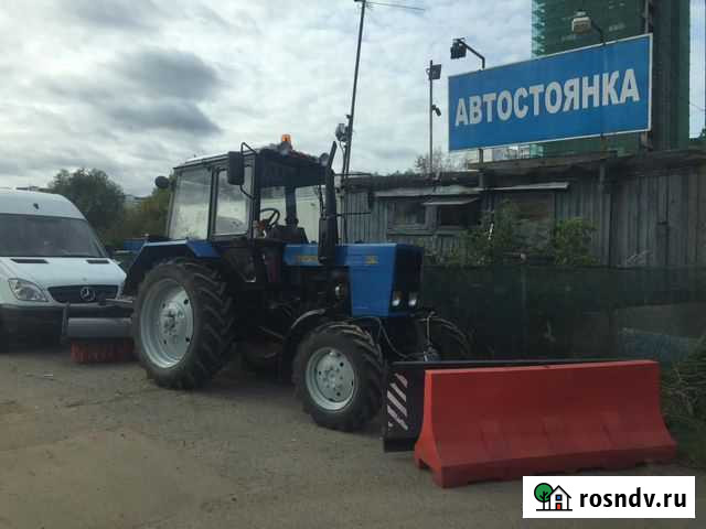 Аренда трактора мтз/чистка снега Балашиха - изображение 1