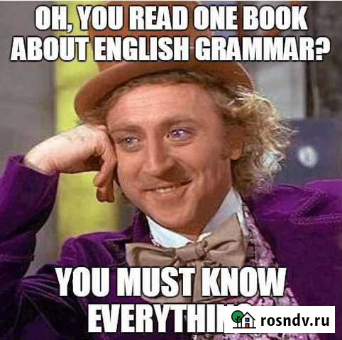 Иностранные языки Батайск - изображение 1