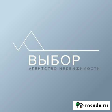 Услуги риэлтора Магнитогорск - изображение 1