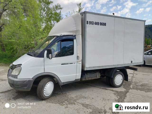 Грузоперевозки Саяногорск - изображение 1