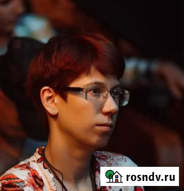 Репетитор по испанскому, английскому языкам Нижний Новгород - изображение 1