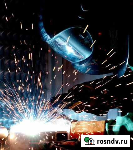 Сварка металлов Мытищи - изображение 1