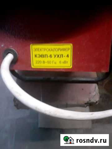 Калорифер электрический воздушный Каменоломни - изображение 1