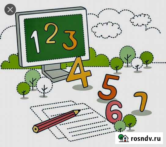 Репетитор по математике и высшей математике Оренбург - изображение 1