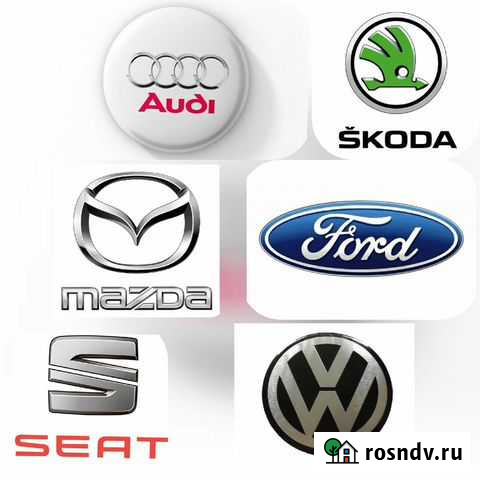 Диагностика. Автодиагностика Гатчина - изображение 1