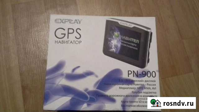 Навигатор explay PN- 900 Чебоксары - изображение 1