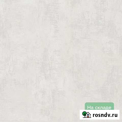 Обои Hookedonwalls Новый Уренгой - изображение 1