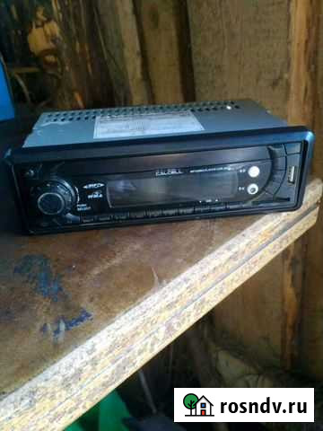 Магнитола Медвежьегорск - изображение 1