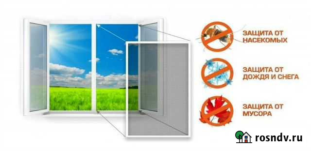 Сетка москитная Киров - изображение 1