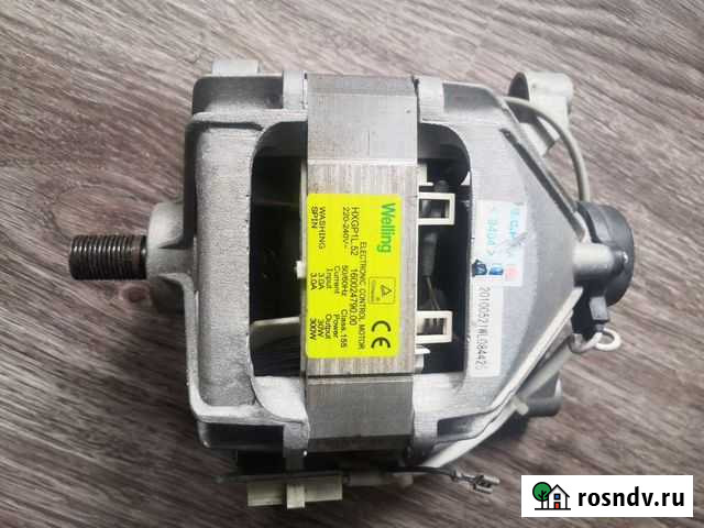 Двигататель стиральной машины Шахты - изображение 1