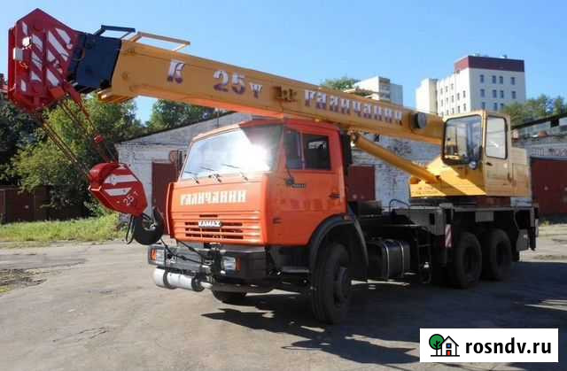 Услуги автокрана 25т Кострома - изображение 1