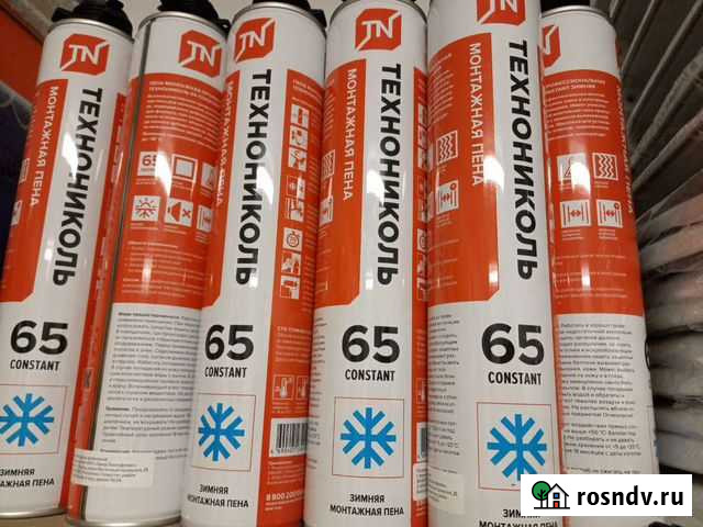 Монтажная пена Бугры - изображение 1