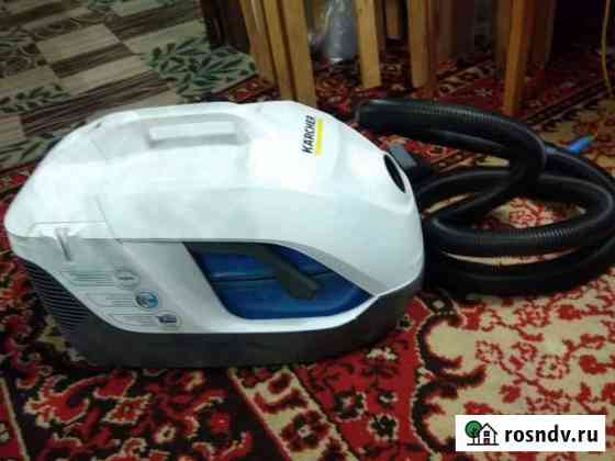 Пылесос Karcher c аквафильтром DS 6 premium medicl Краснодар