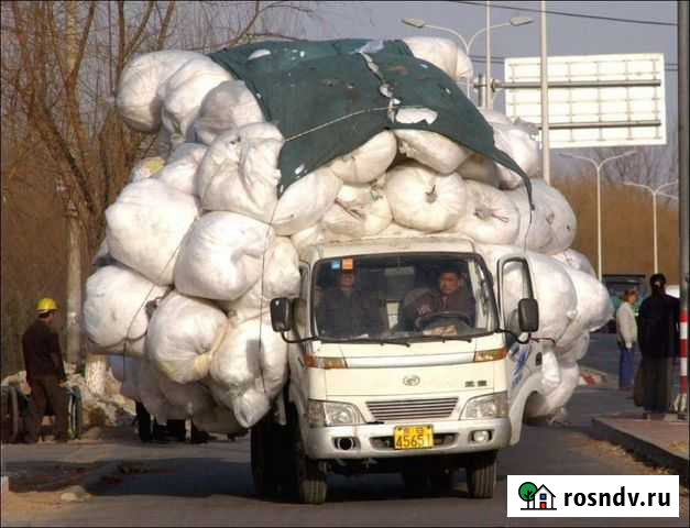 Грузоперевозки Сосновоборск - изображение 1