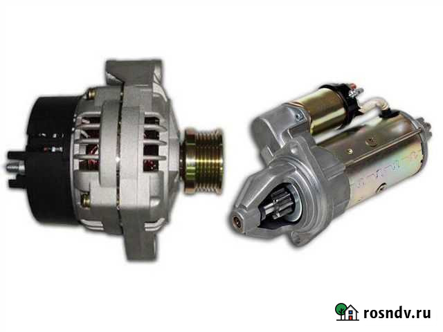 Ремонт стартеров и генераторов Обнинск - изображение 1