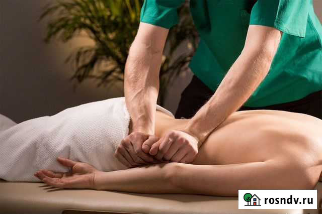 Массаж для Девушек Псков - изображение 1