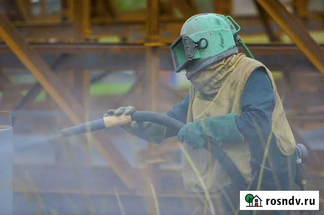 Пескоструйная очистка/ обработка Москва - изображение 1