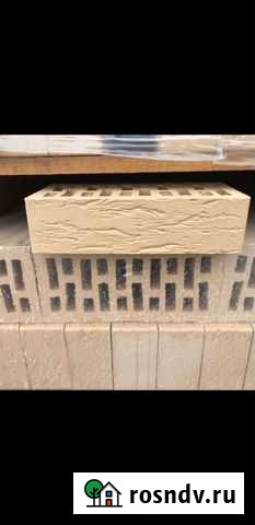 Кирпич огнеупорный Гудермес - изображение 1