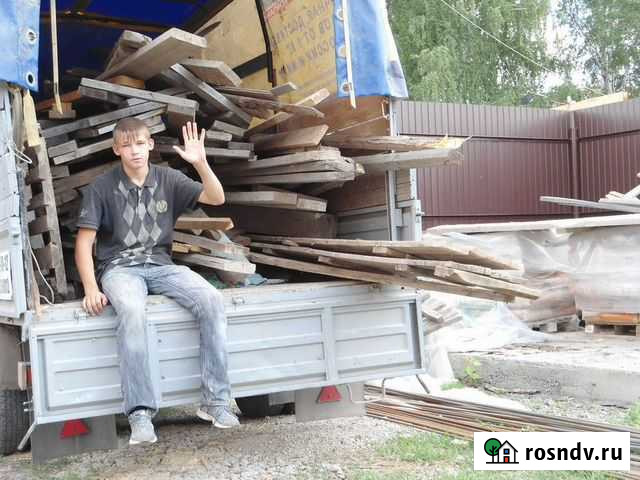 Вывоз мусора Брянск - изображение 1