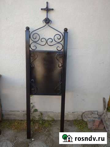 Оградки на кладбище памятники Красногвардейское - изображение 1