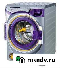 Запчасти для стиральных машин б/у Майкоп - изображение 1