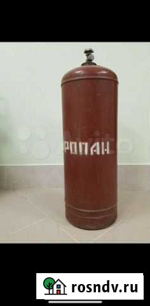 Баллон газовый на 50 л Шилка - изображение 1