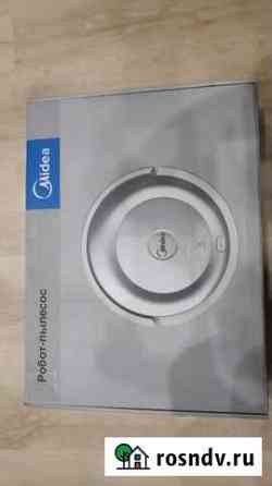 Продам Робот пылесос Midea Обнинск