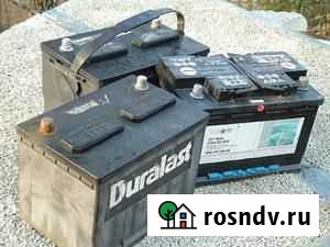 Акб Сарапул - изображение 1