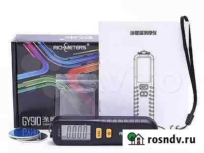 Толщиномер Новый Чебоксары - изображение 1