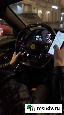 Выполню любые поручения Калининград - изображение 1