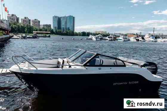 Катер Phoenix 510BR Феникс в наличии Ростов-на-Дону