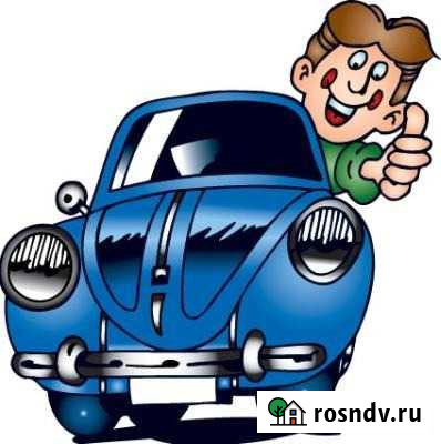 Инструктор по вождению. Уроки пдд Саранск - изображение 1